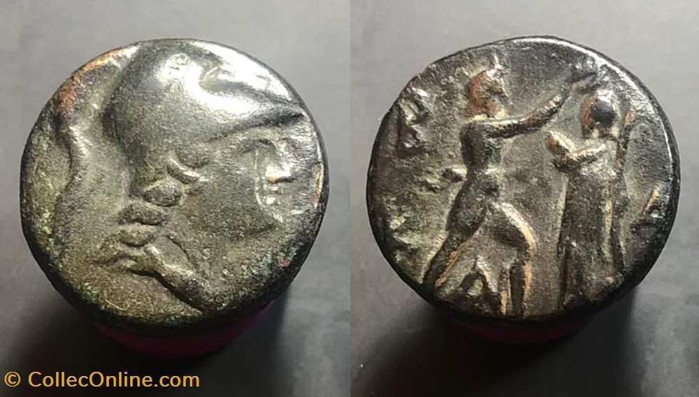 KINGS of MACEDON. Antigonos II Gonatas coins antique b to greek kings of macedon antigonos ii gonatas