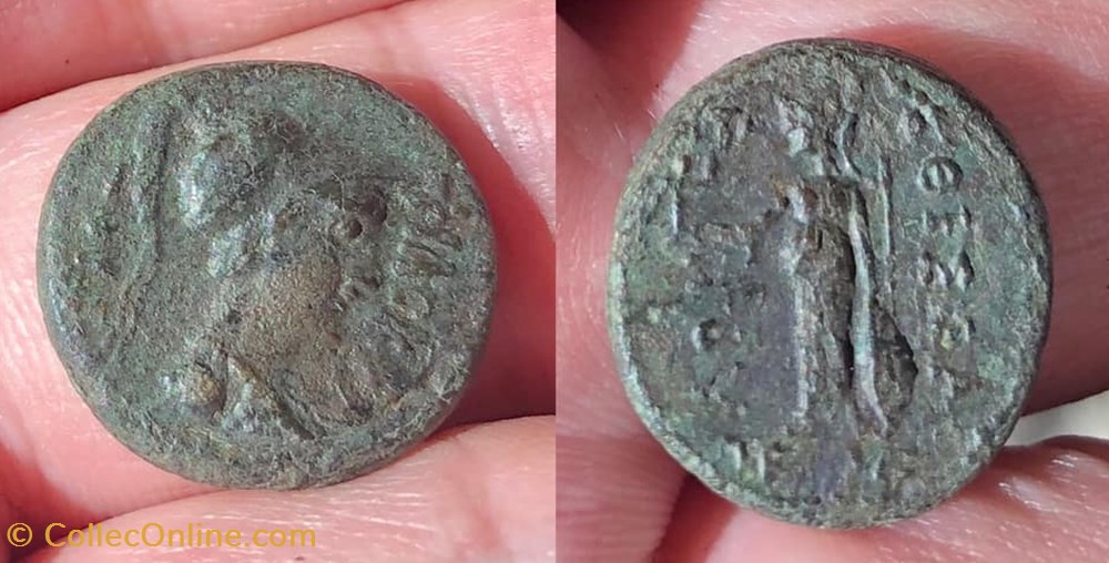 THESSALY, Thessalian League. coins antique b c to roman provincial thessaly thessalian league