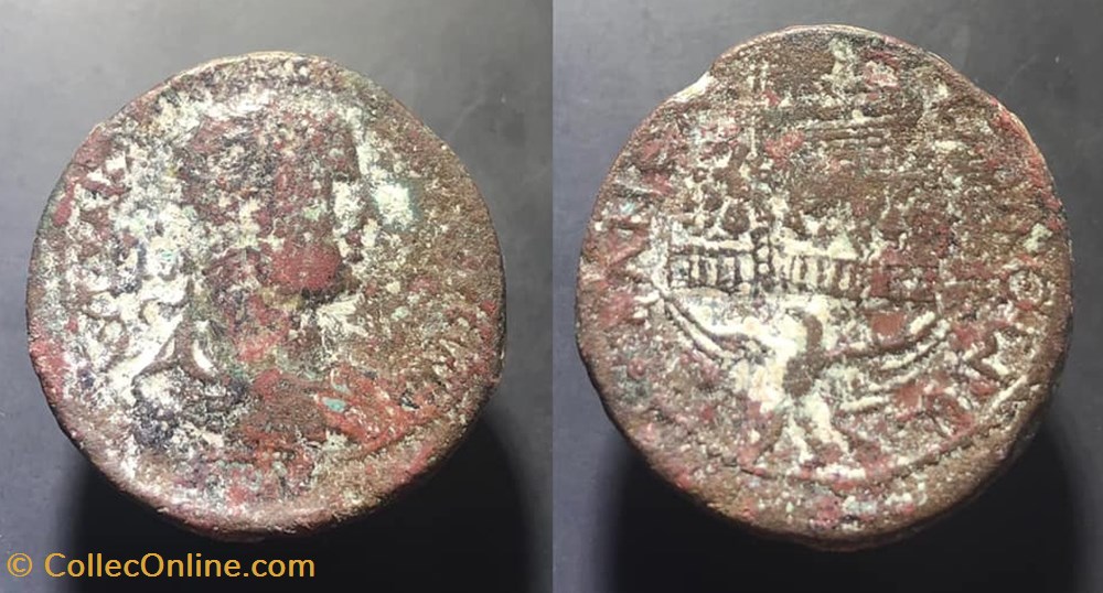 JUDAEA, Neapolis. Volusian coins antique b c to roman provincial judaea neapolis volusian