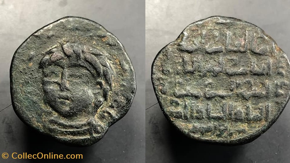 Artuqids of Mardin, Nasir al-Din Artuq Arslan coins artuqids of mardin nasir al din artuq arslan