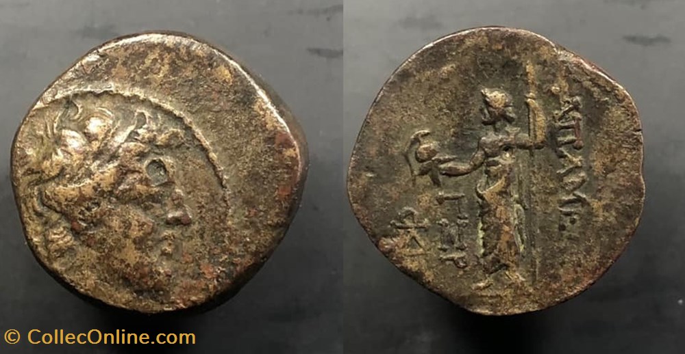 Alexander I Balas coins antique c to greek alexander i balas