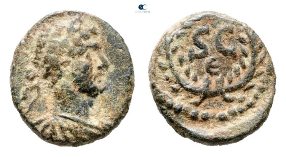 Seleucis and Pieria. Antioch. coins ancient to romans provincial seleucis and pieria antioch