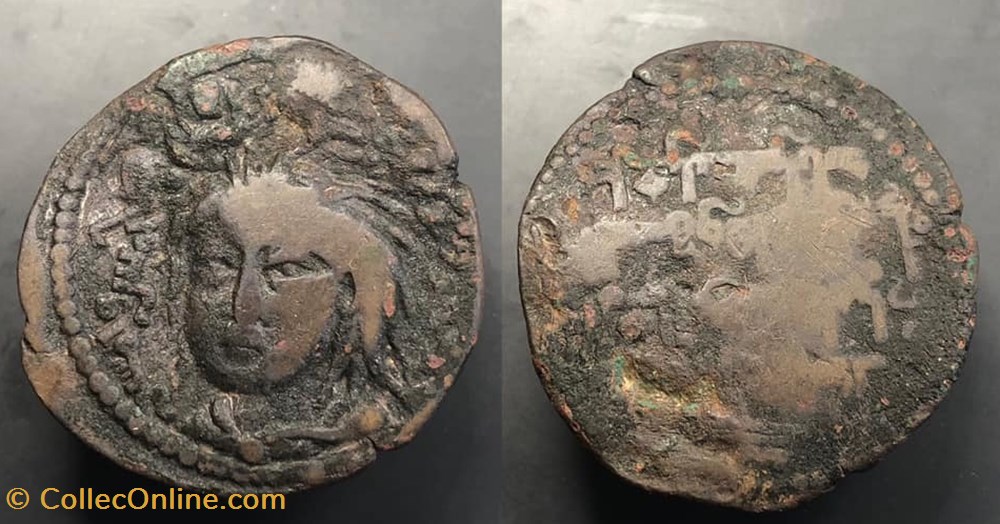 Artuqids of Mardin coins artuqids of mardin