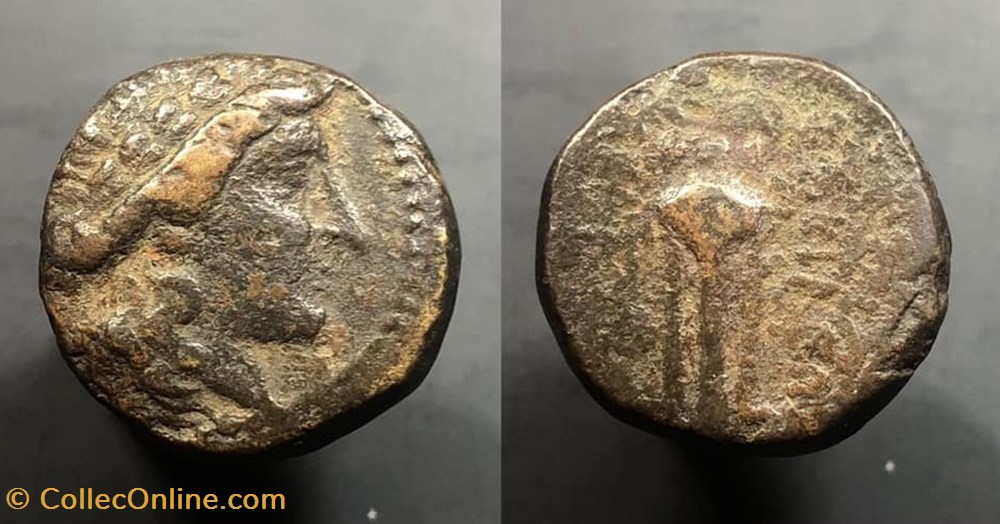Antiochos I Soter coins antique b to greek antiochos i soter