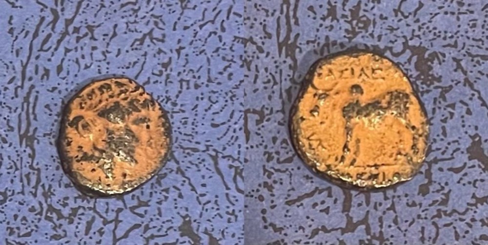 Seleukos II Kallinikos coins ancient to greek seleukos ii kallinikos