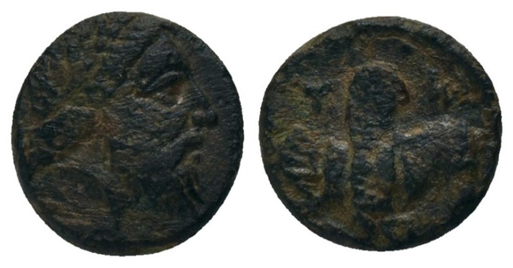 MYSIA. Adramytion. Orontes. Satrap of Mysia coins ancient to greek mysia adramytion orontes satrap of mysia