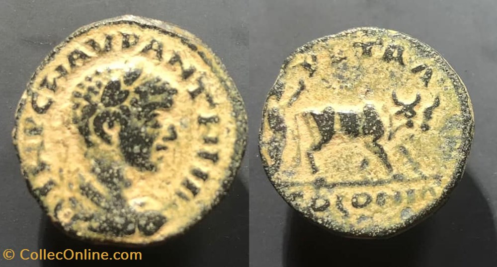 SYRIA, Decapolis. Petra. Elagabalus coins antique to roman provincial syria decapolis petra elagabalus