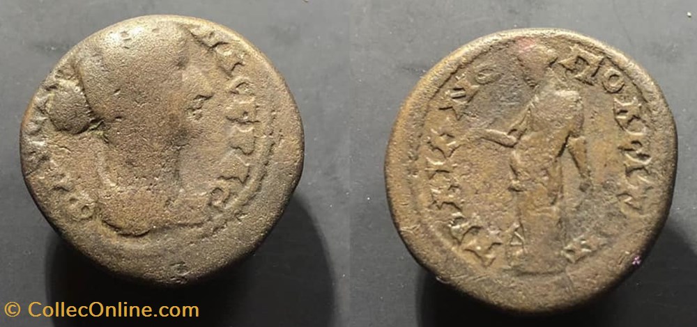 Thrace, Trajanopolis; Faustina jr coins ancient to romans provincial thrace trajanopolis faustina jr