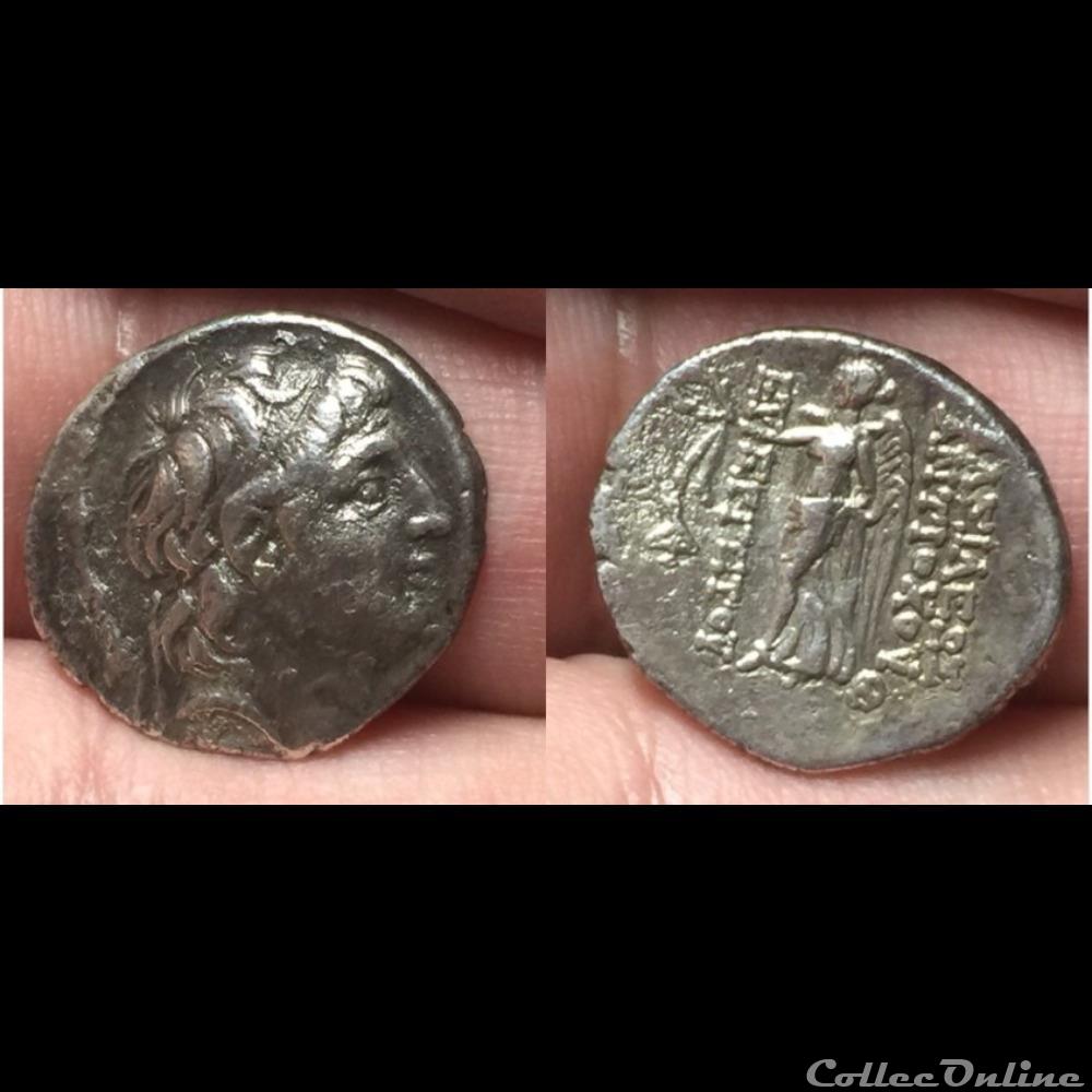 Antiochos VII Euergetes coin ancient greek antiochos vii euergetes