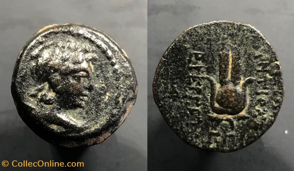 coins antique b to greek antiochos vii euergetes