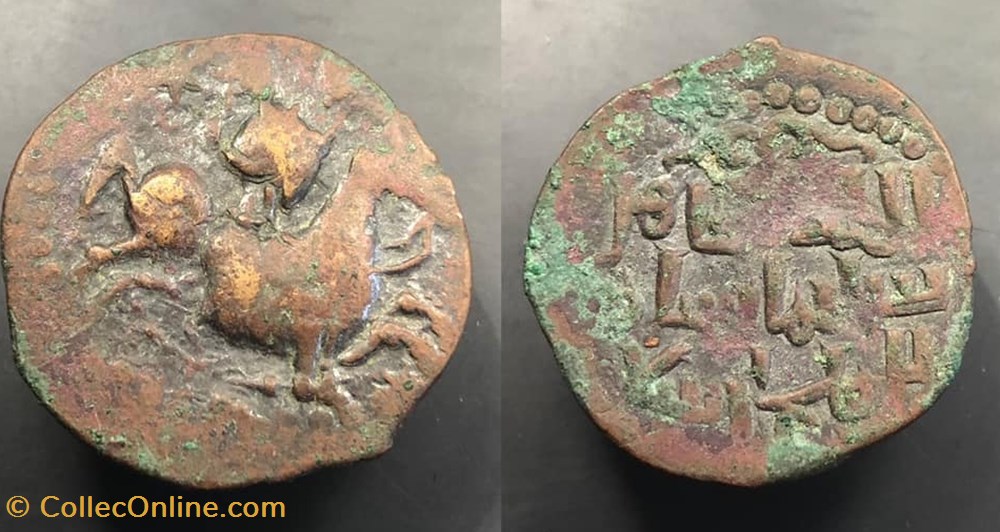 coins seljuks of rum