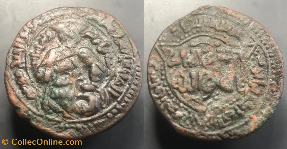 Artuqids of Mardin coins artuqids of mardin