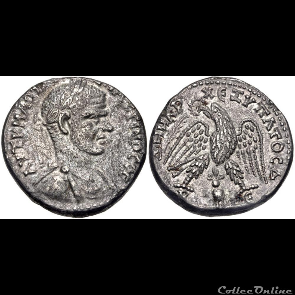 CYRRHESTICA, Beroea coin ancient to roman provincial cyrrhestica beroea