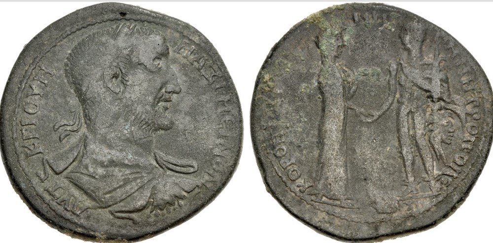 CILICIA, Coropissus. Maximinus I coins ancient to romans provincial cilicia coropissus maximinus i
