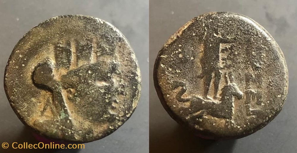unknown coins antique b c to a greek unknown