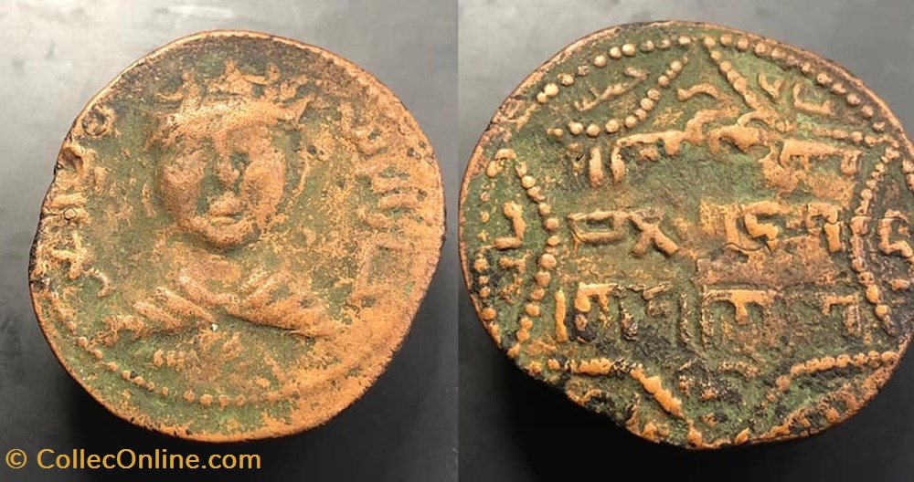 coins artuqids of mardin