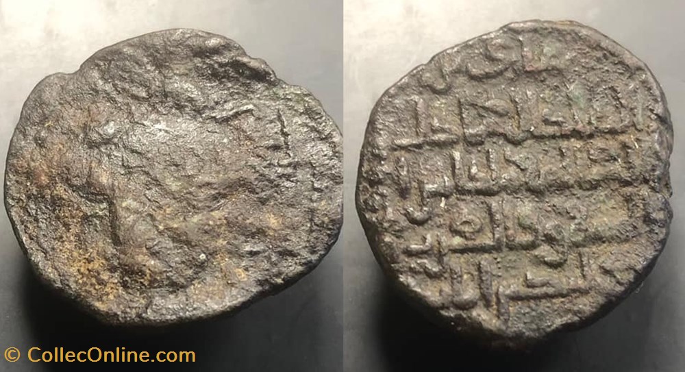 Artuqids of Mardin coins artuqids of mardin