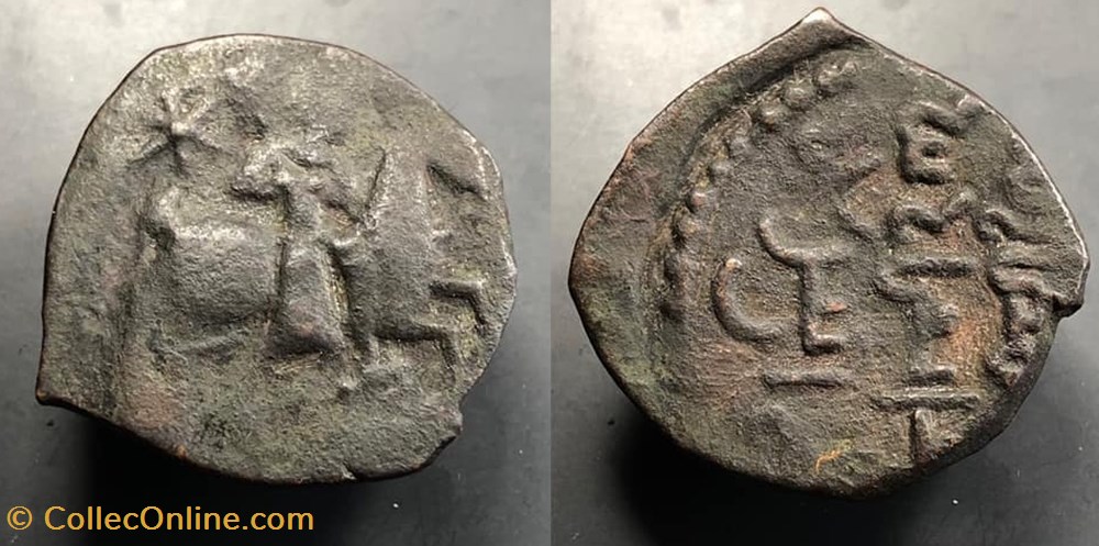 coins seljuks of rum