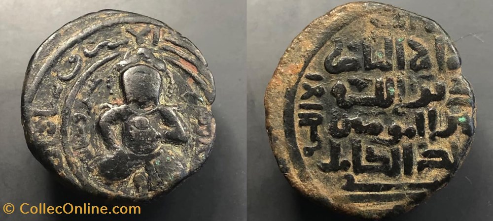 coins artuqids of mardin