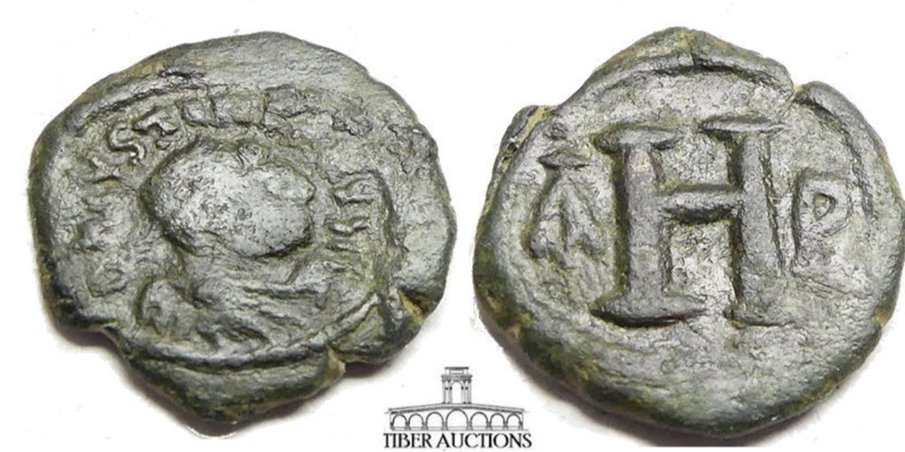 Justinian I coins byzantine to justinian i