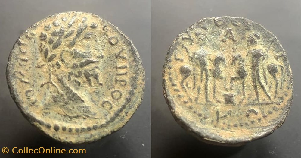 LACONIA, Gythium. Septimius Severus coins antique b to roman provincial laconia gythium septimius severus