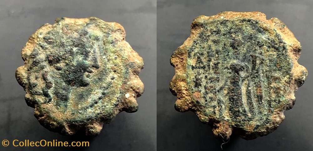 Alexander II Zabinas coins antique c to greek alexander ii zabinas