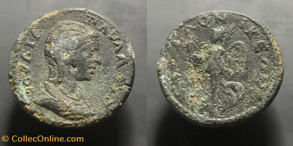 MACEDON, Thessalonica. Julia Paula coins antique b to roman provincial macedon thessalonica julia paula