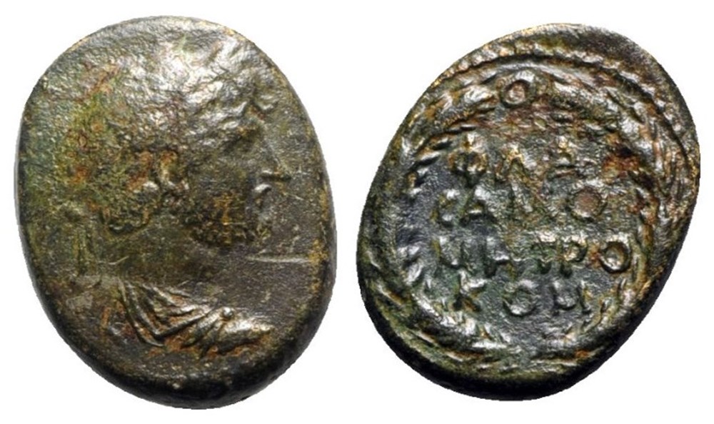 Commagene, Samosata coins ancient to romans provincial commagene samosata