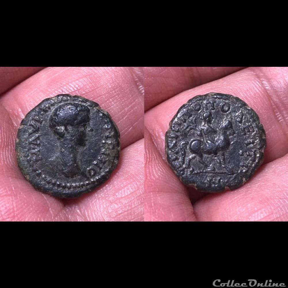 Thrace, Philippopolis, Caracalla coin ancient roman provincial thrace philippopolis caracalla