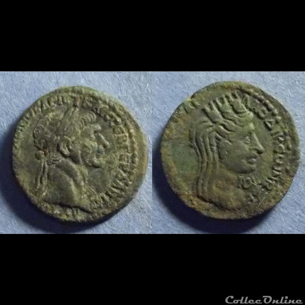 Laodikeia ad Mare, Trajan coin ancient roman provincial laodikeia ad mare trajan