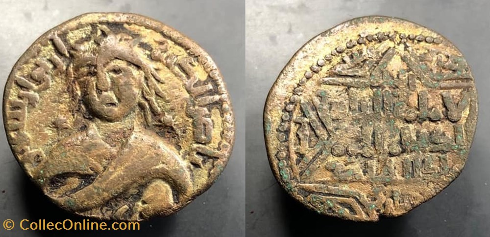 coins ayyubid