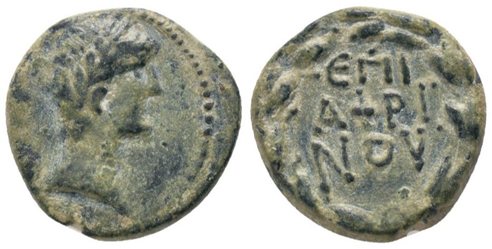 GALATIA. Koinon of Galatia. Claudius coins ancient to romans provincial galatia koinon of galatia claudius