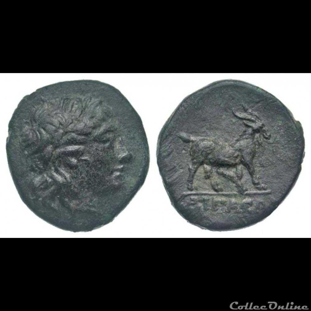 coin ancient greek aiolis aigai