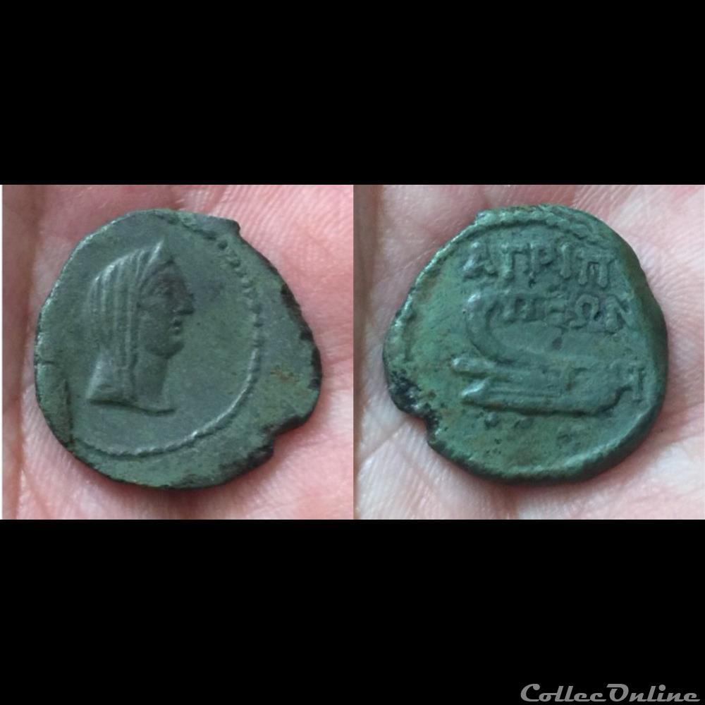 CIMMERIAN BOSPOROS coin ancient greek cimmerian bosporos