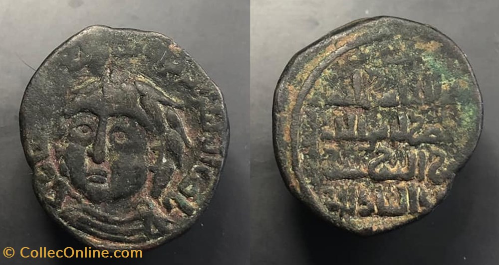 Artuqids of Mardin coins artuqids of mardin