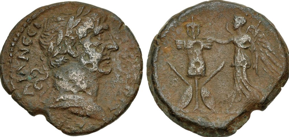 EGYPT, Alexandria. Trajan. coins ancient to romans provincial egypt alexandria trajan