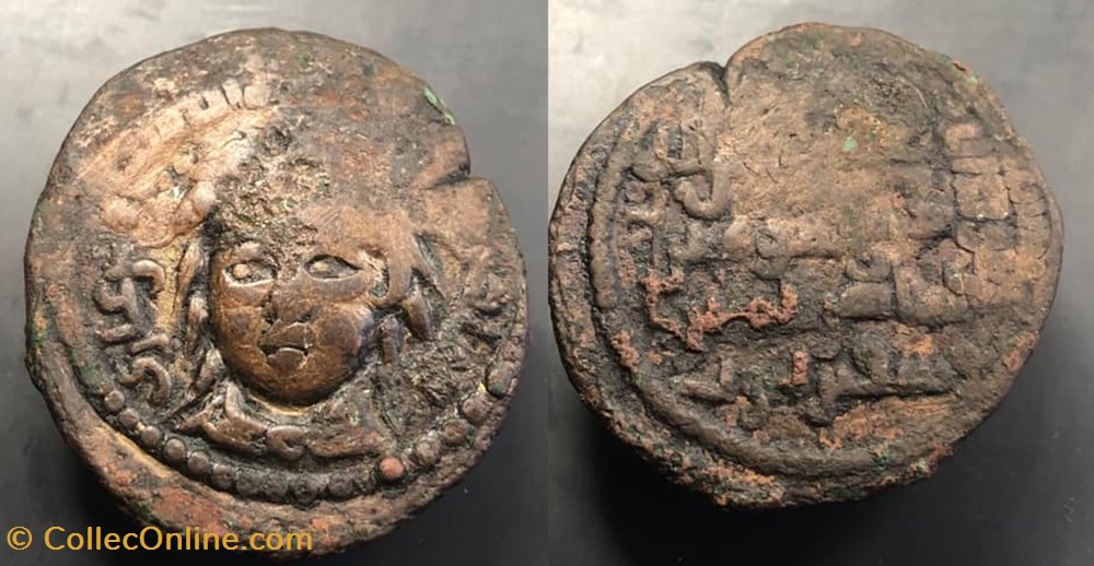 Artuqids of Mardin coins artuqids of mardin