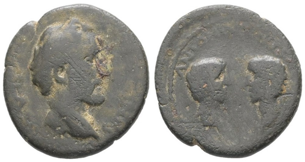 Mysia, Parium. Antoninus Pius coins ancient romans provincial mysia parium antoninus pius