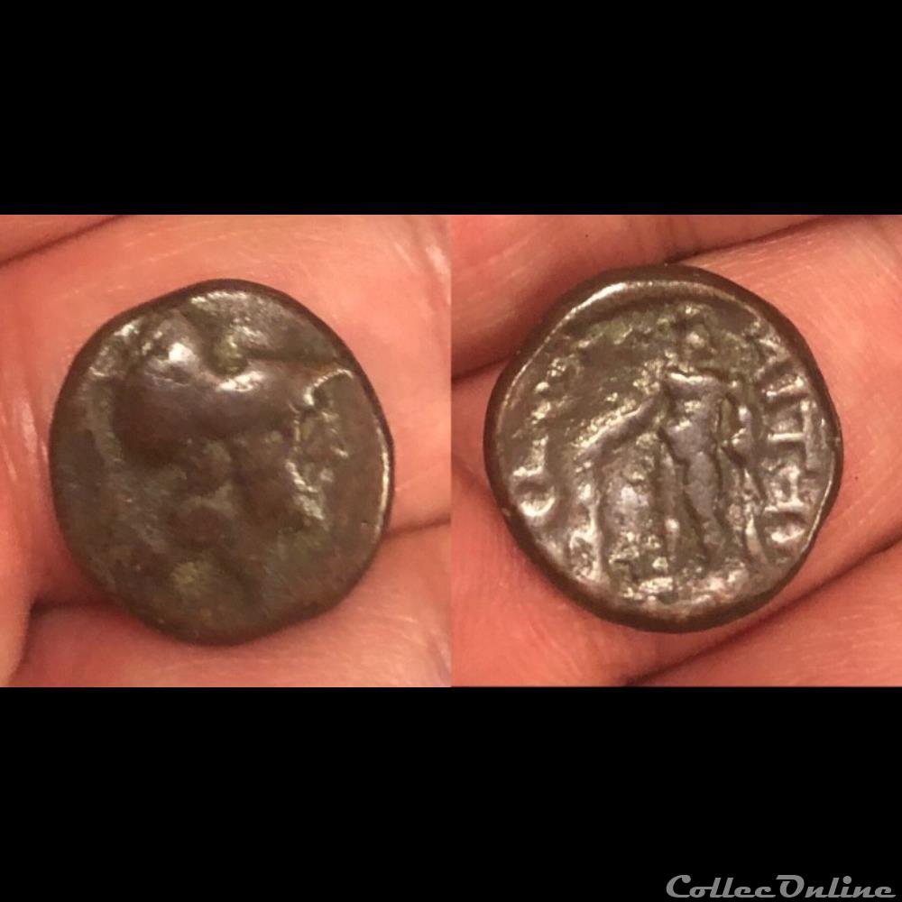 Aitolian League coin ancient greek aitolian league