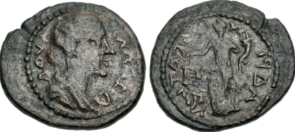 CILICIA, Mopsouestia-Mopsos. Lucilla. coins ancient to romans provincial cilicia mopsouestia mopsos lucilla