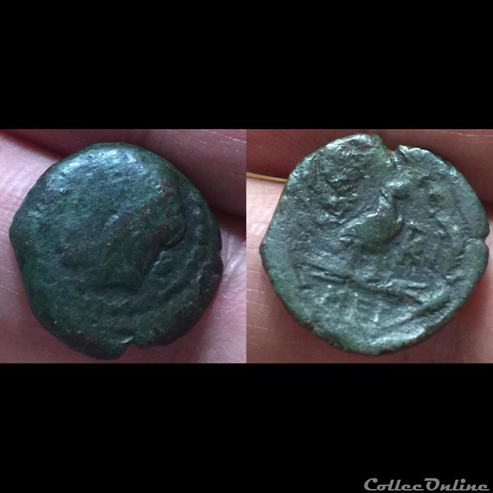 ARKADIA, Megalopolis coins antique b c to greek arkadia megalopolis