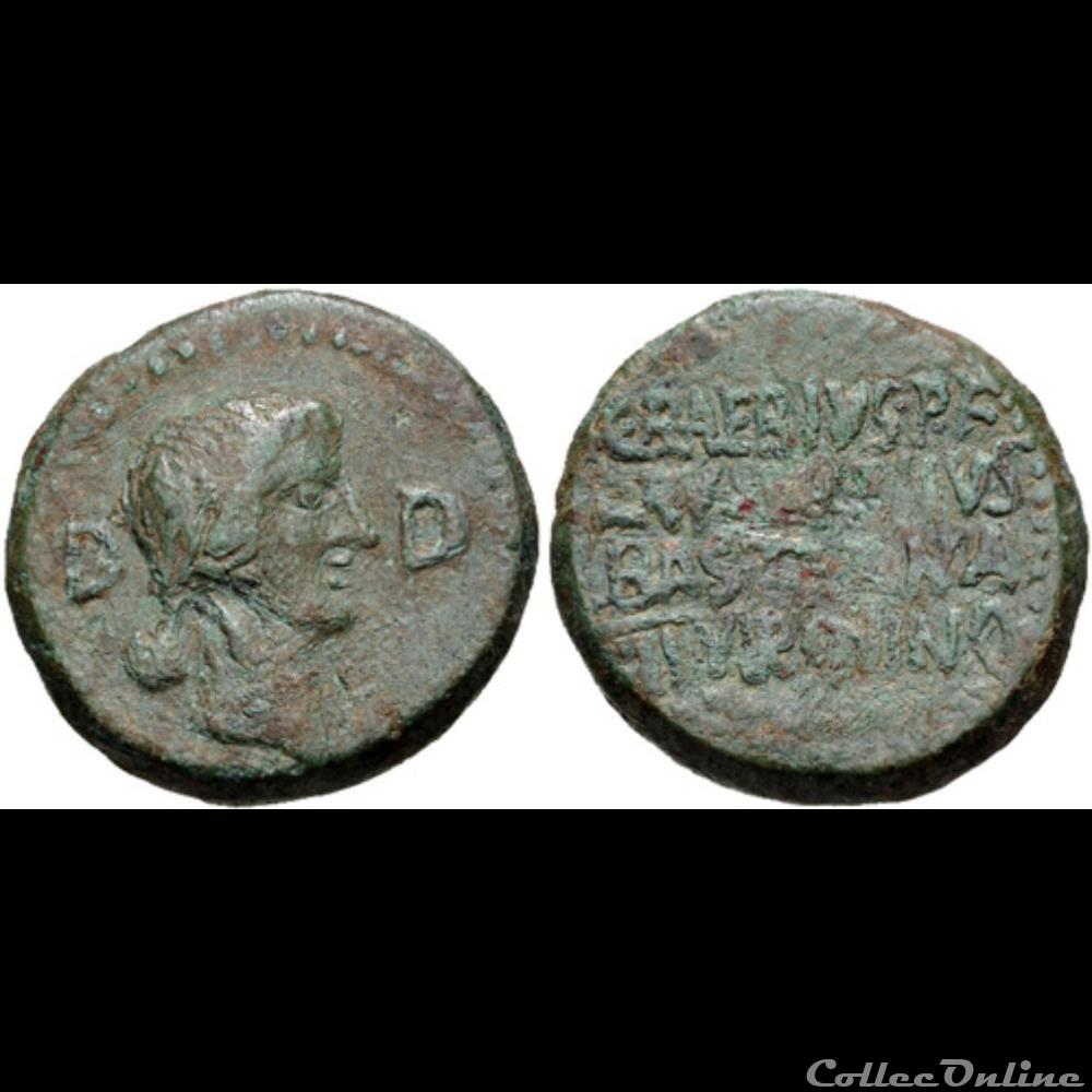 MACEDON, Uncertain. Tiberius. coin ancient roman provincial macedon uncertain tiberius