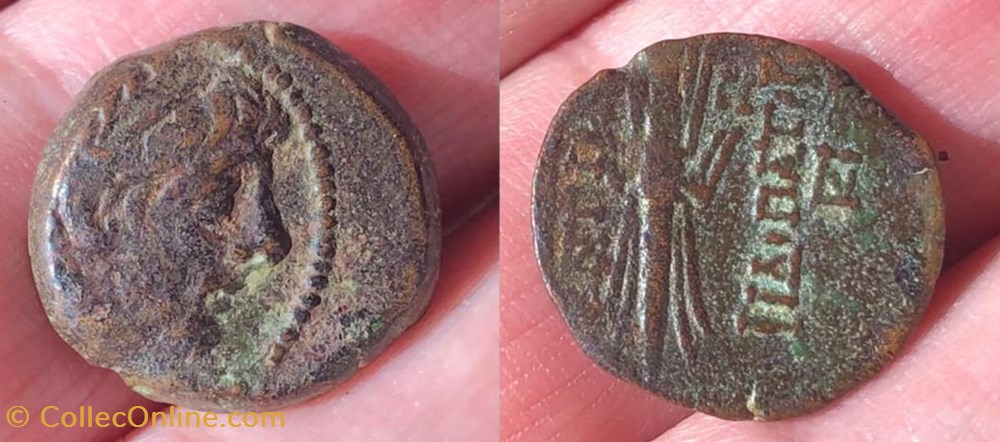 Antiochos IX Eusebes Philopator coins antique greek antiochos ix eusebes philopator
