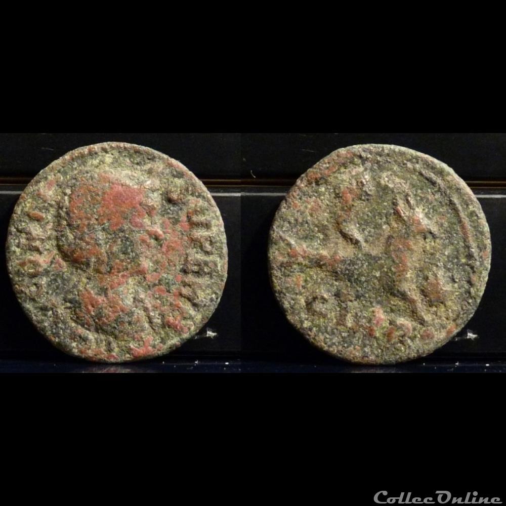 096. Cornelia Supera coin ancient roman provincial 096 cornelia supera
