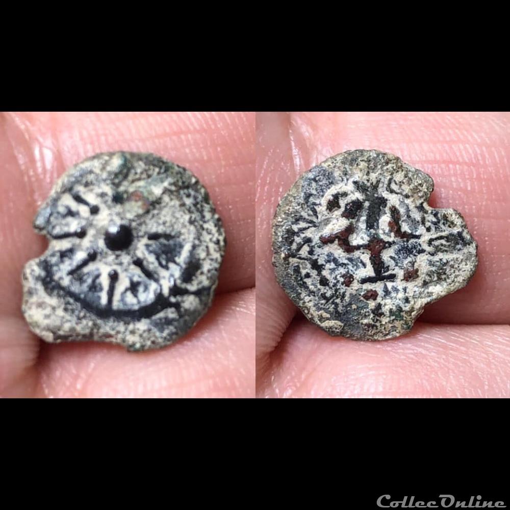 JUDAEA, Hasmoneans. Alexander Jannaeus. coin ancient other judaea hasmoneans alexander jannaeus