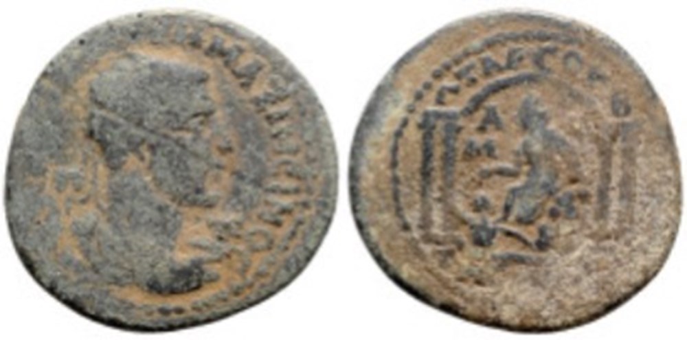 Cilicia, Tarsus, Maximinus I coins ancient to romans provincial cilicia tarsus maximinus i