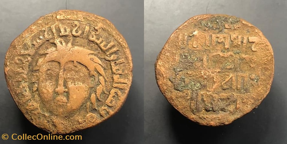 coins artuqids of mardin