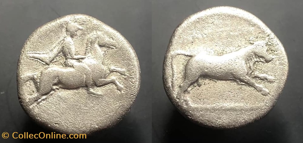 THESSALY, Larissa coins antique b c to greek thessaly larissa