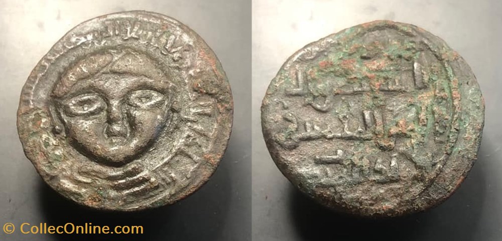 Artuqids of Mardin coins artuqids of mardin