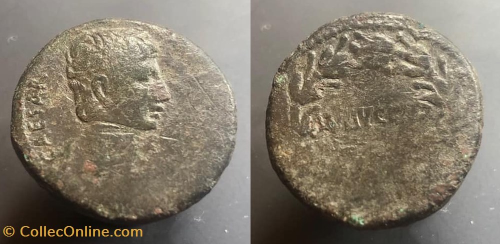 coins antique b to roman provincial asia minor uncertain augustus